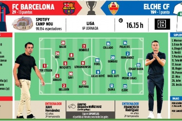 2023年秋季户外拓展活动